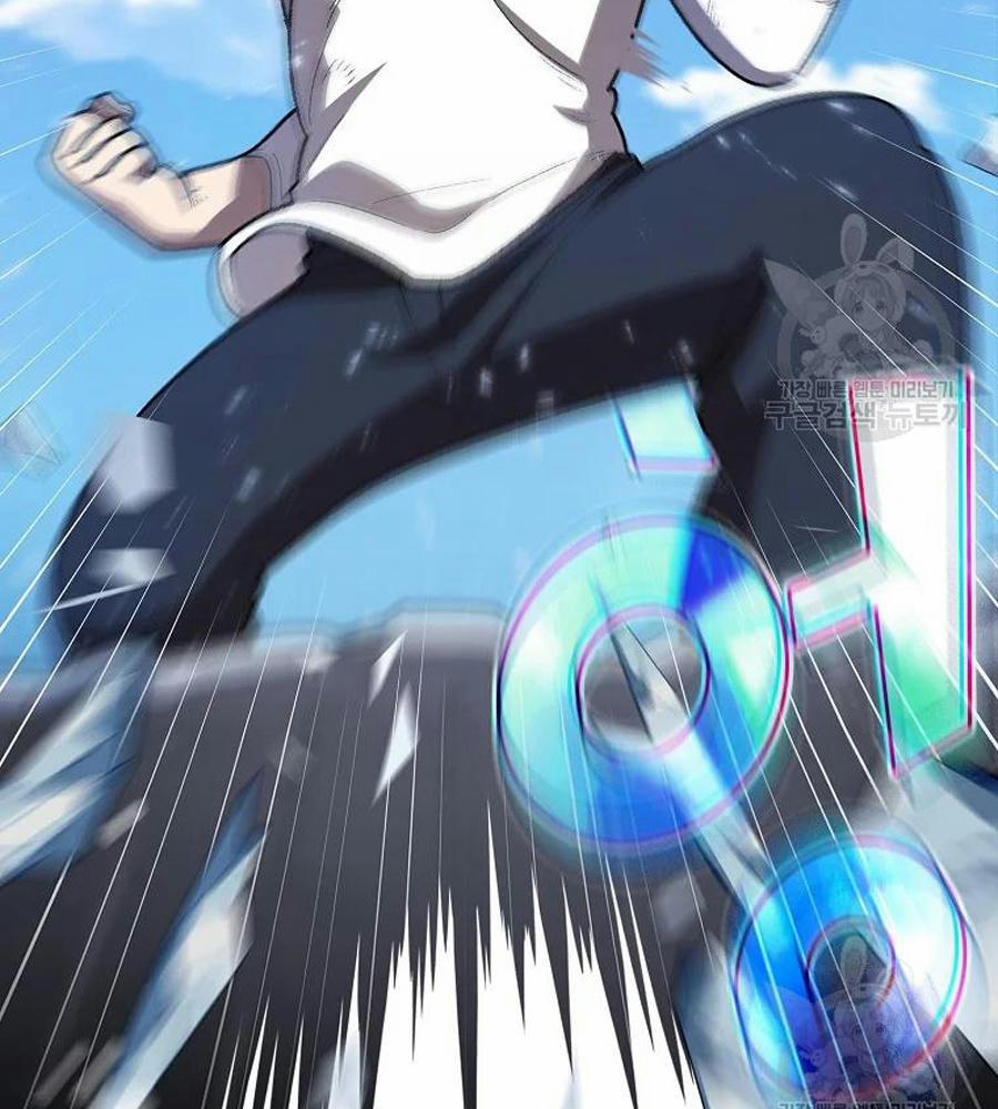 Anh Hùng Rác Rưởi 100 trang 13