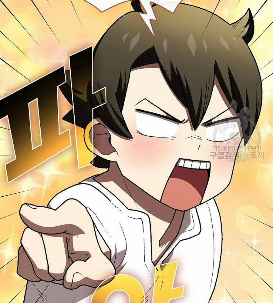 Anh Hùng Rác Rưởi 100 trang 57