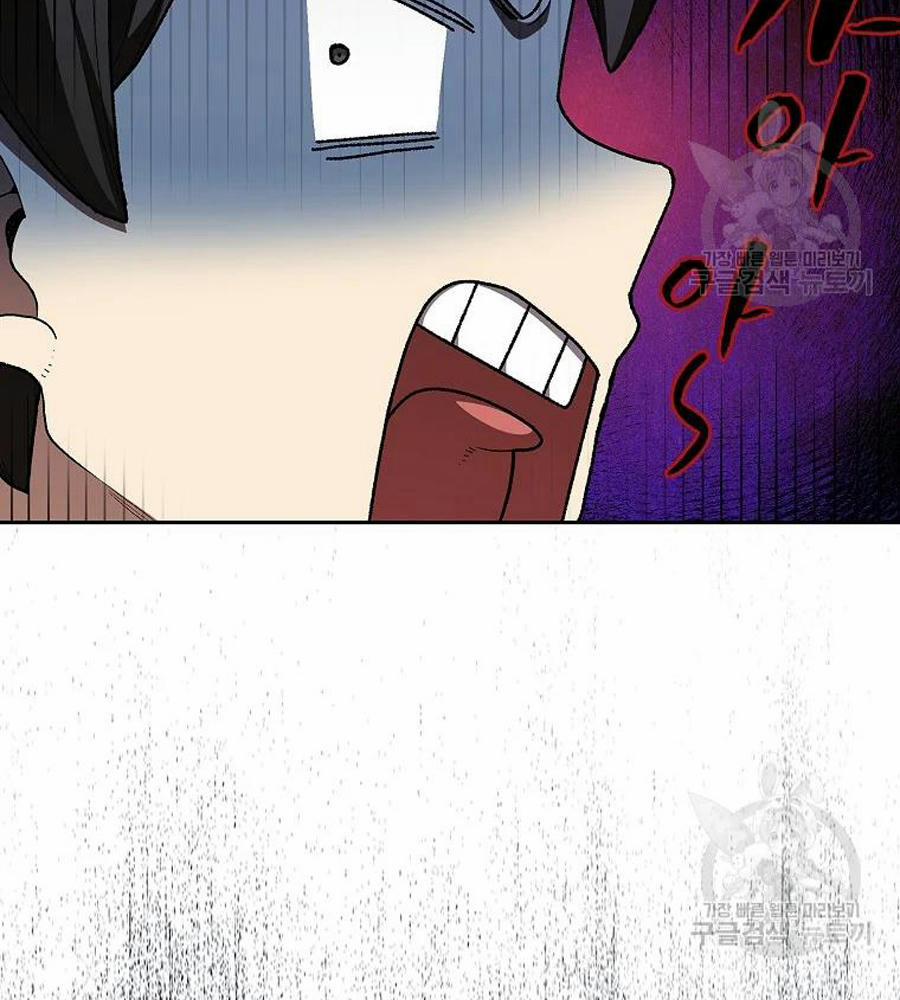 Anh Hùng Rác Rưởi 100 trang 95