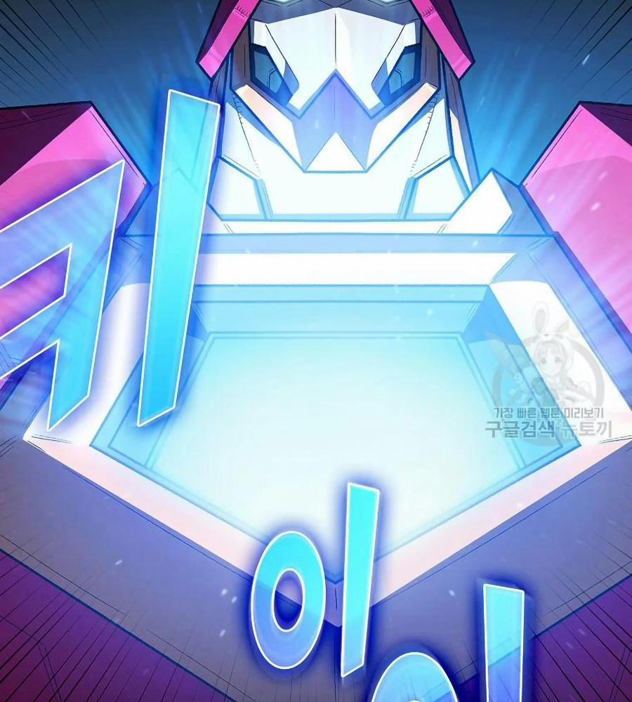 Anh Hùng Rác Rưởi 101 trang 115