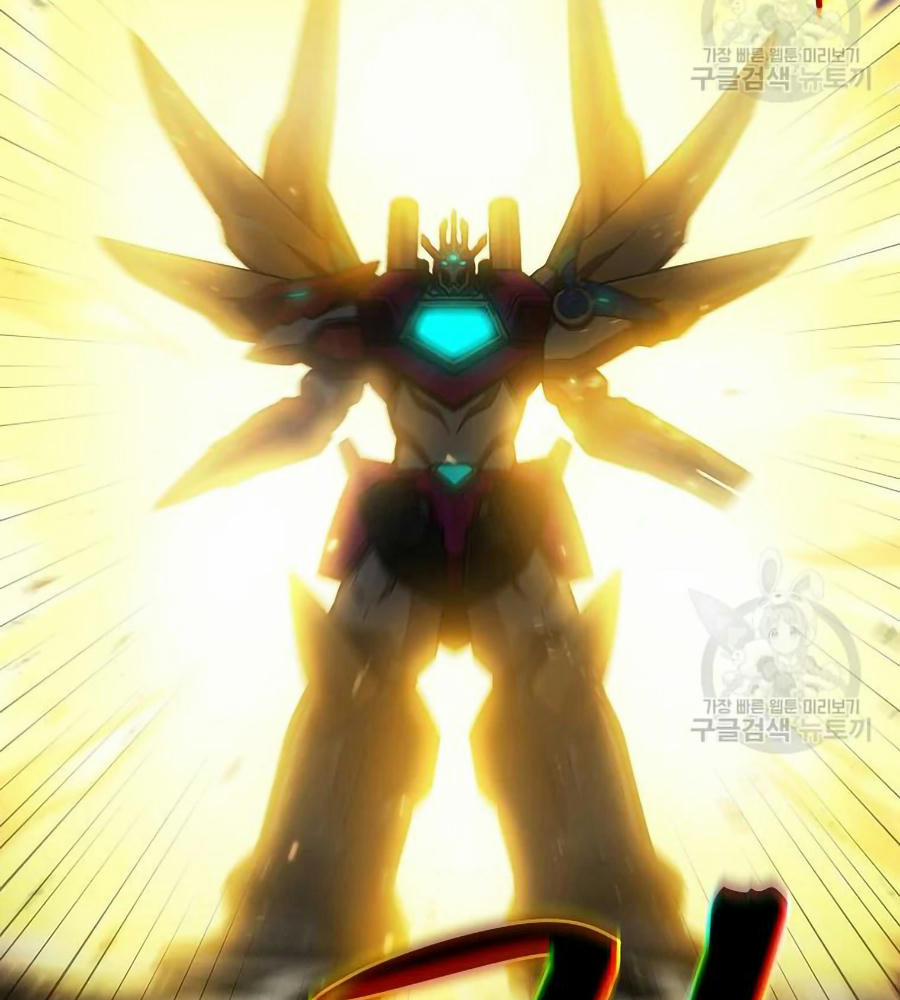 Anh Hùng Rác Rưởi 101 trang 124