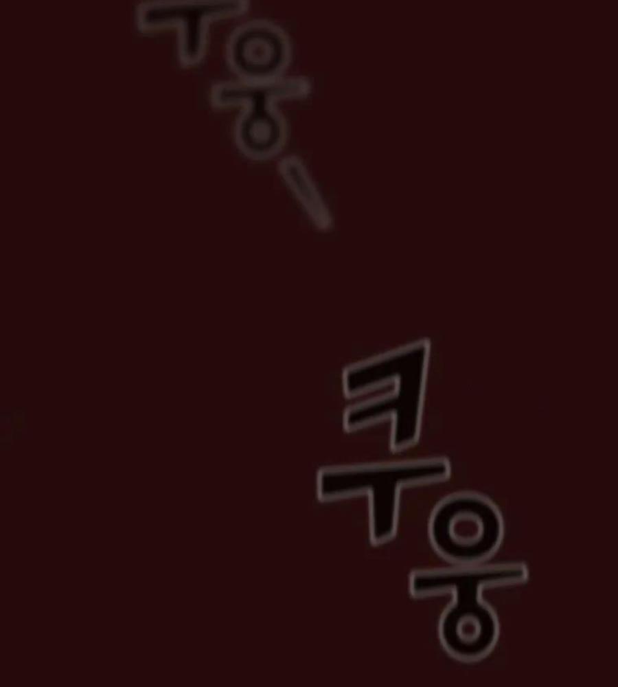 Anh Hùng Rác Rưởi 101 trang 129