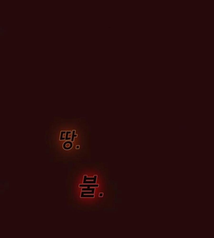 Anh Hùng Rác Rưởi 101 trang 136