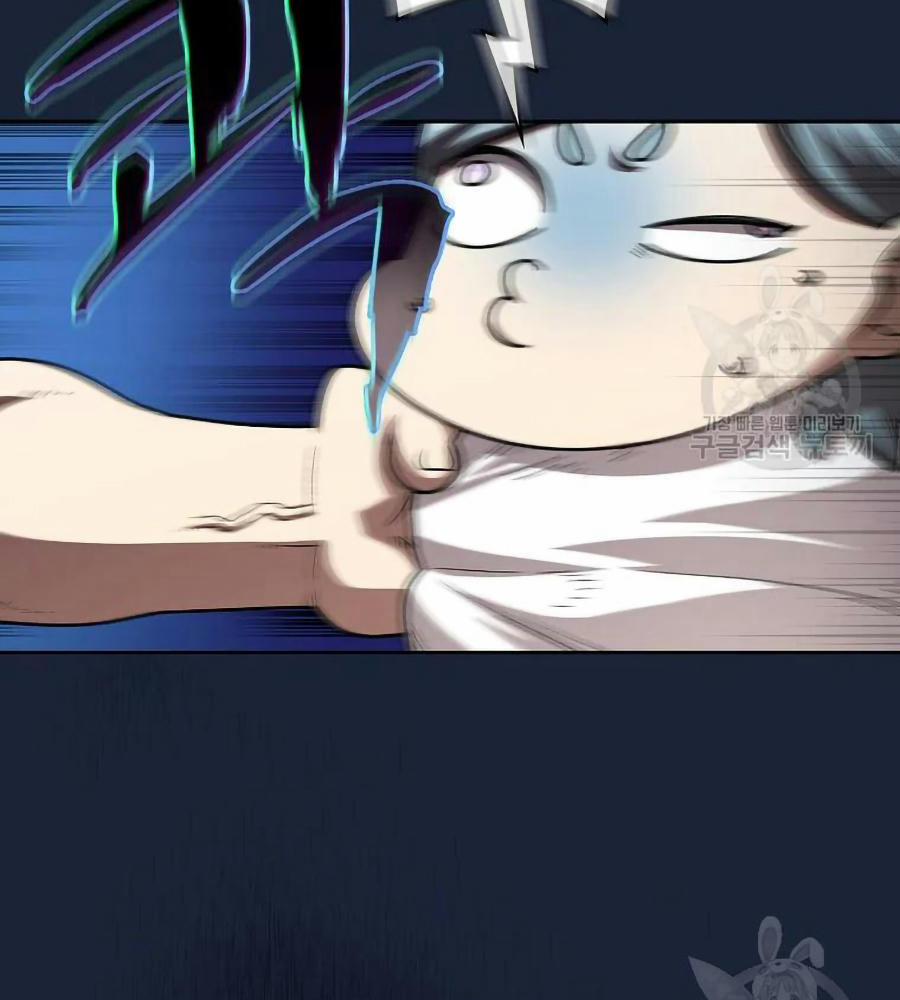 Anh Hùng Rác Rưởi 101 trang 24