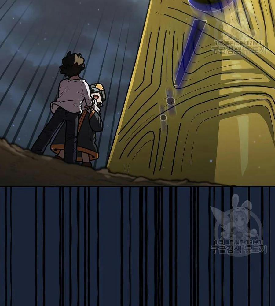 Anh Hùng Rác Rưởi 101 trang 36