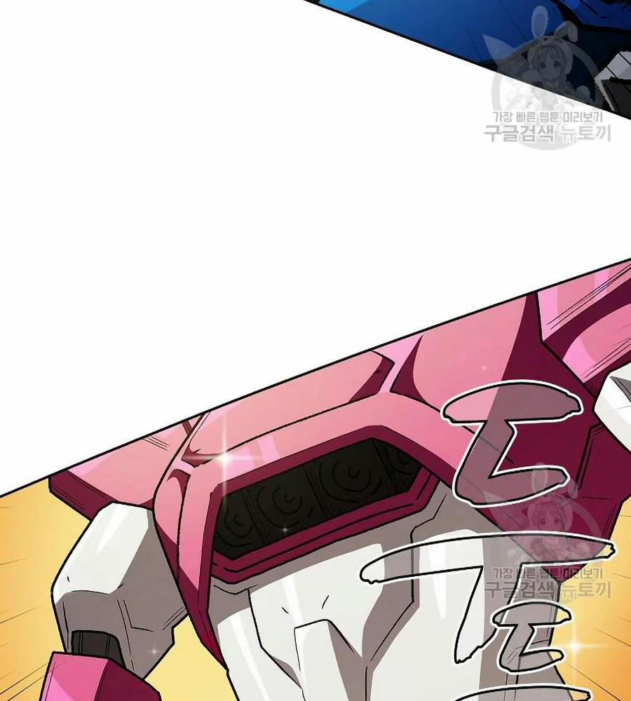 Anh Hùng Rác Rưởi 101 trang 49