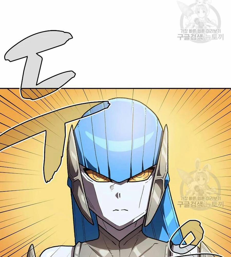 Anh Hùng Rác Rưởi 101 trang 51