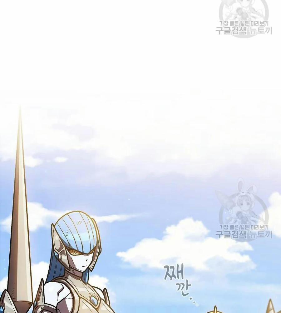 Anh Hùng Rác Rưởi 101 trang 53