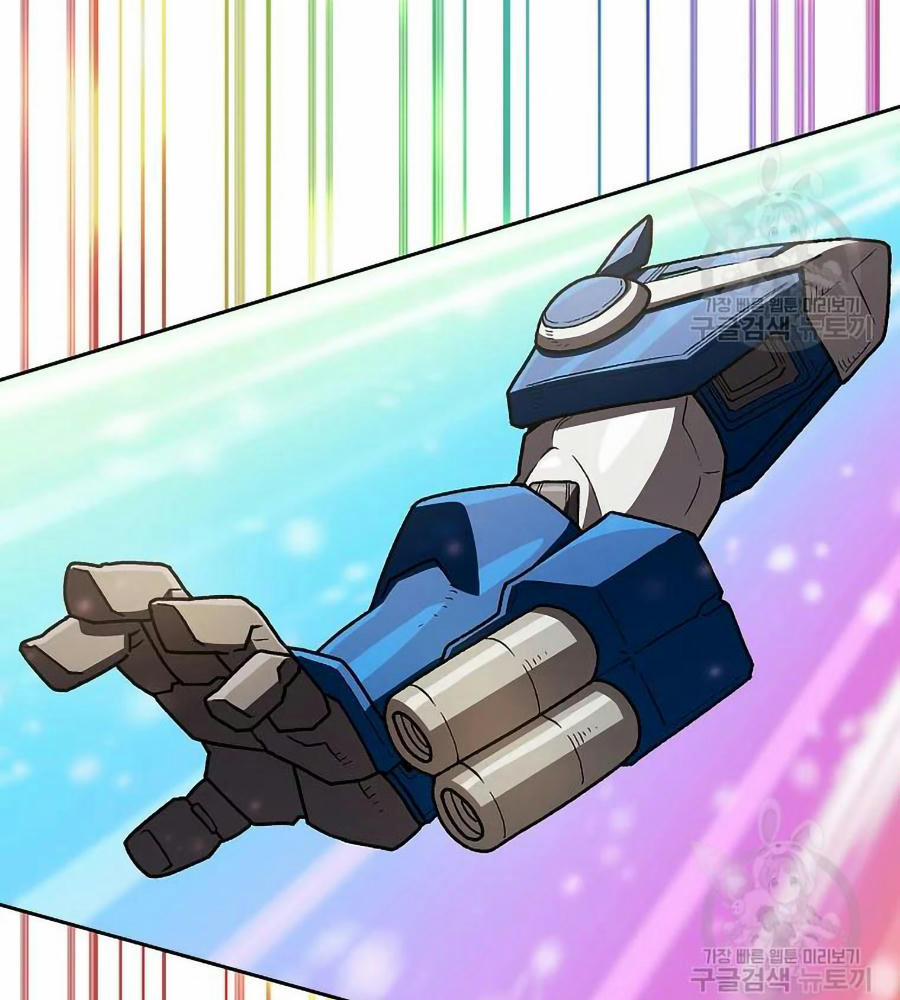 Anh Hùng Rác Rưởi 101 trang 71