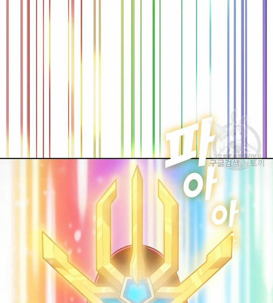 Anh Hùng Rác Rưởi 101 trang 76