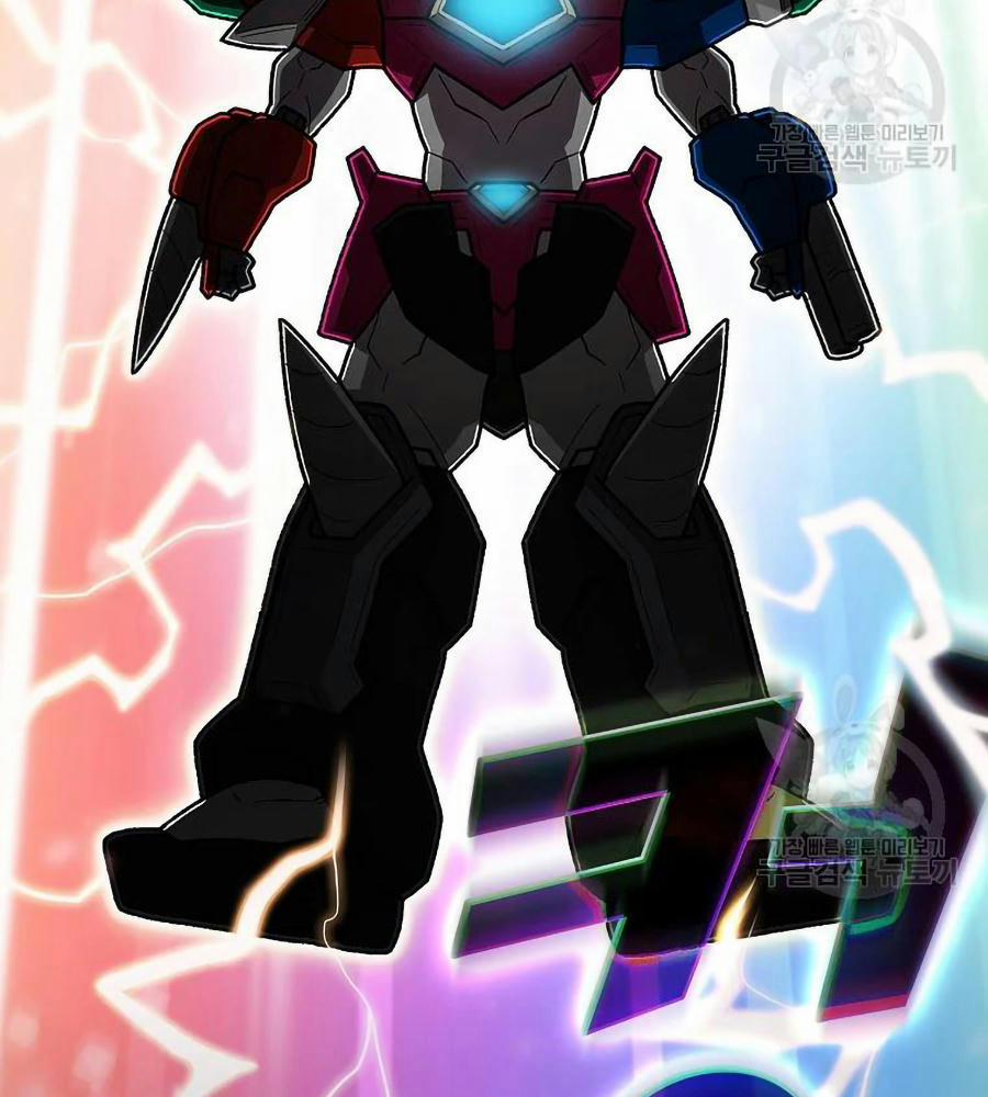 Anh Hùng Rác Rưởi 101 trang 79