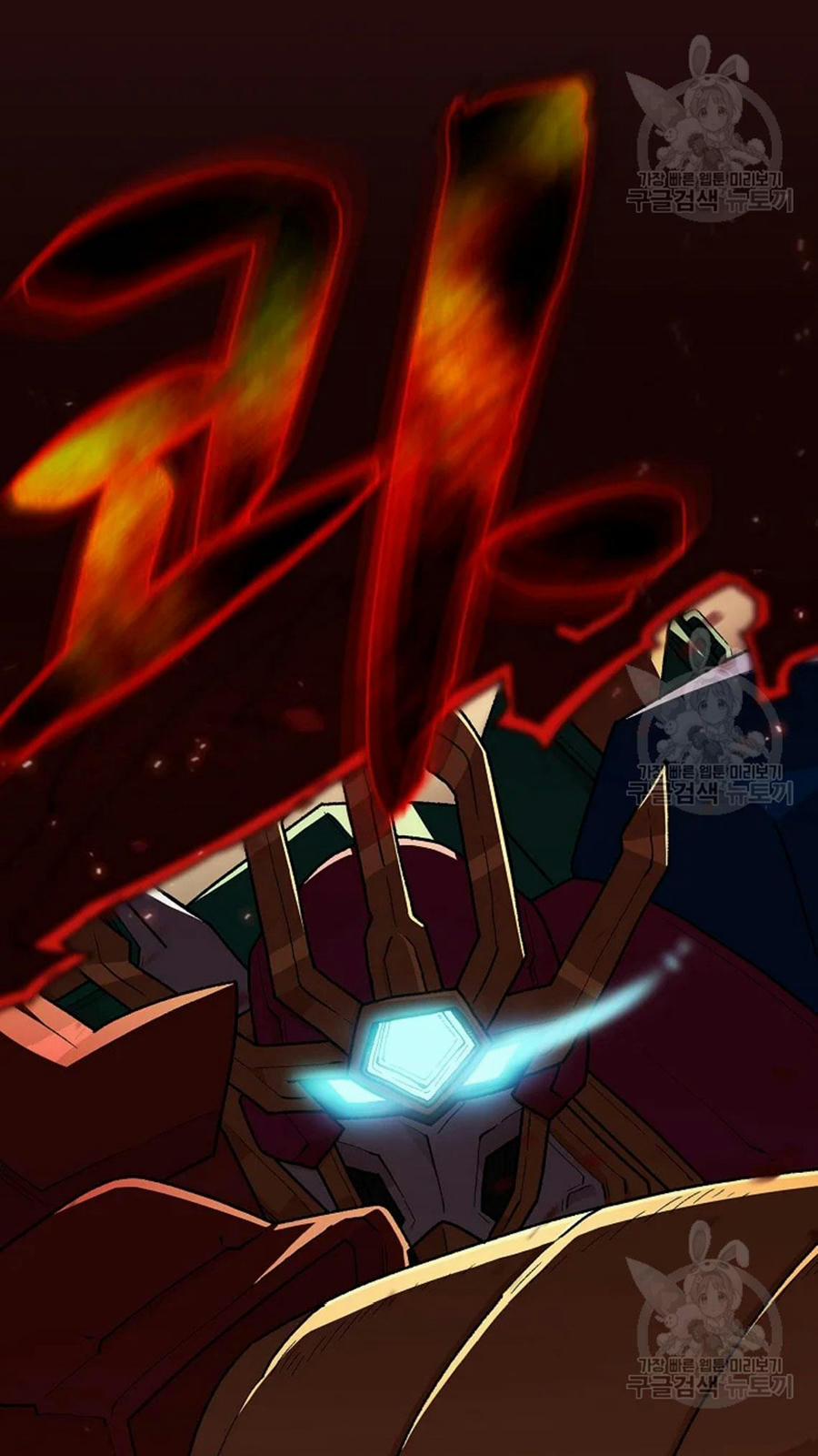 Anh Hùng Rác Rưởi 102 trang 12