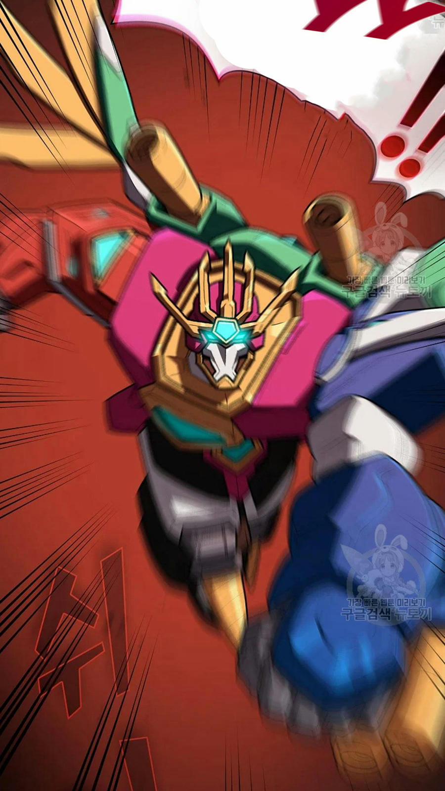 Anh Hùng Rác Rưởi 102 trang 3