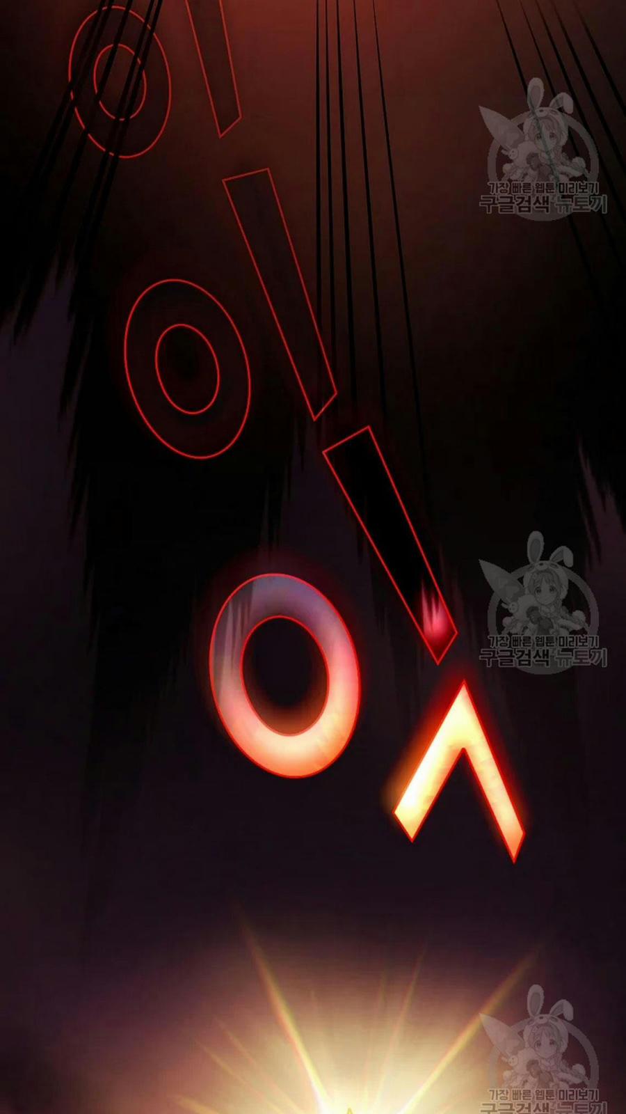 Anh Hùng Rác Rưởi 102 trang 4