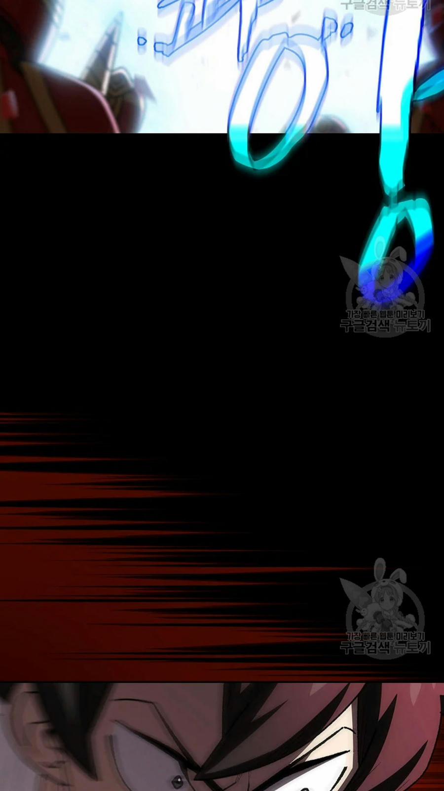 Anh Hùng Rác Rưởi 102 trang 56