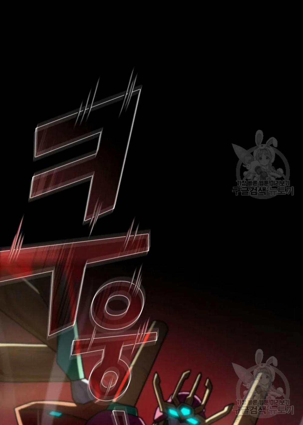 Anh Hùng Rác Rưởi 102 trang 71