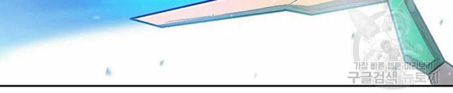 Anh Hùng Rác Rưởi 102 trang 85