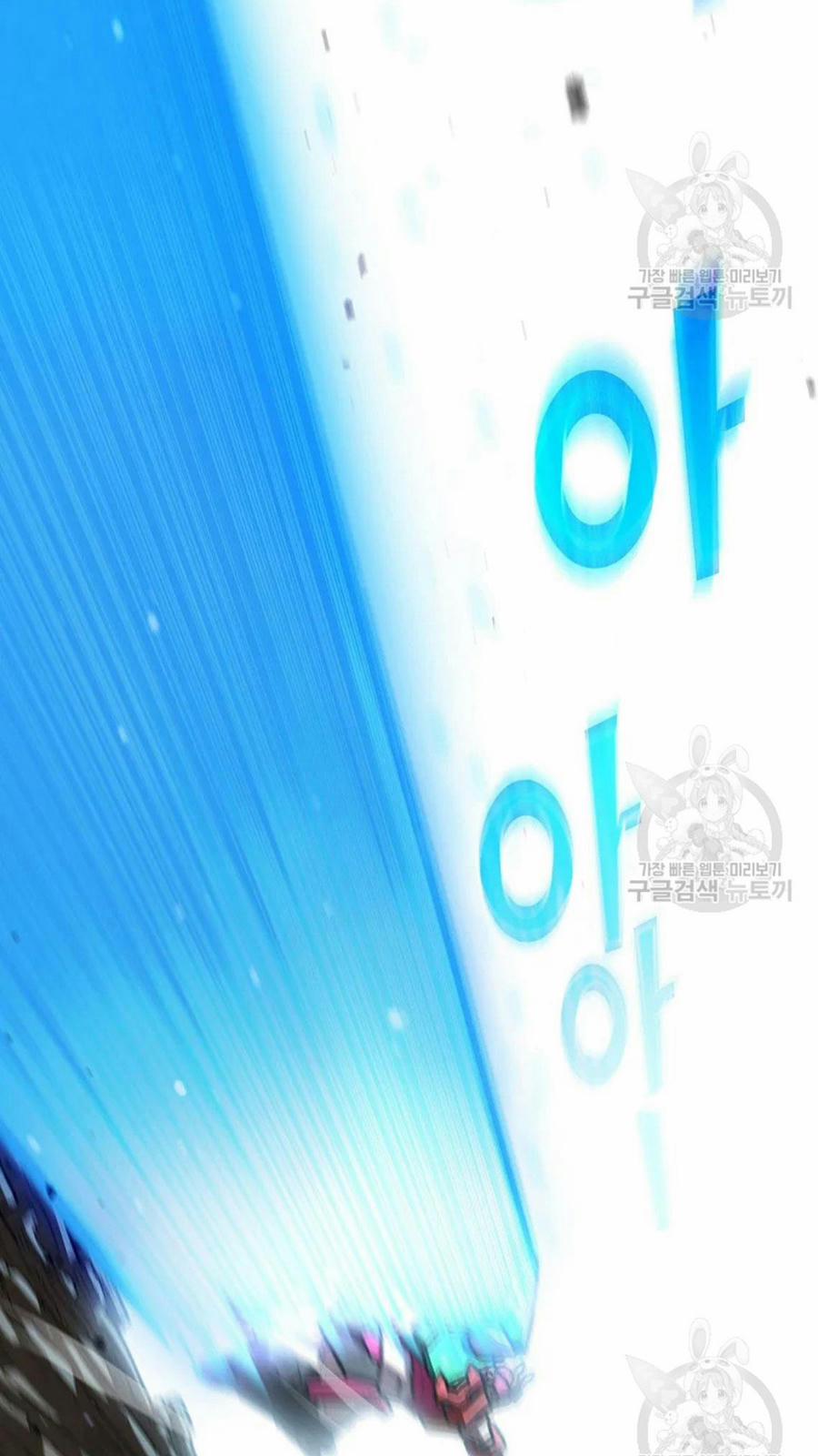 Anh Hùng Rác Rưởi 102 trang 88