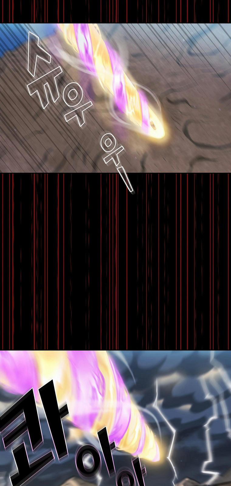 Anh Hùng Rác Rưởi 104 trang 54