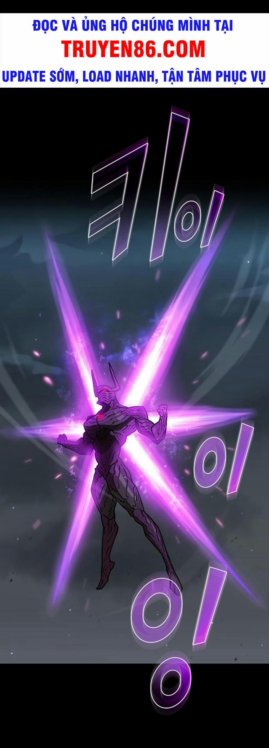 Anh Hùng Rác Rưởi 106 trang 1