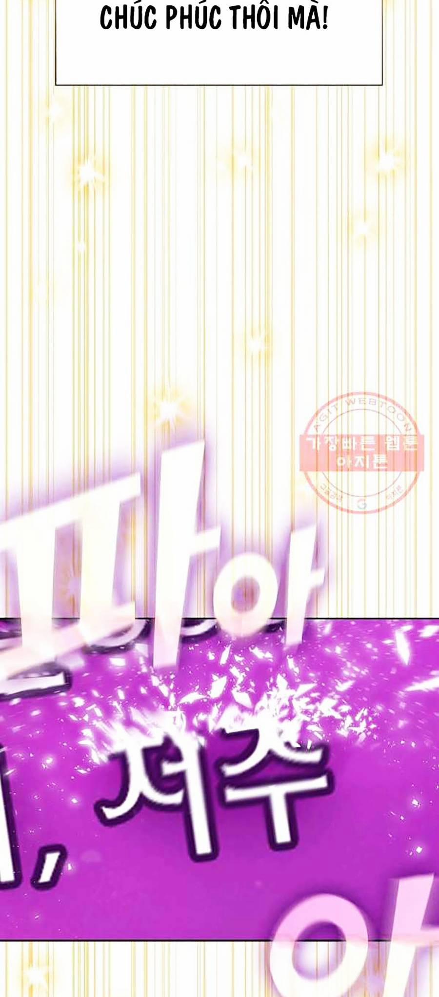 Anh Hùng Rác Rưởi 107 trang 45