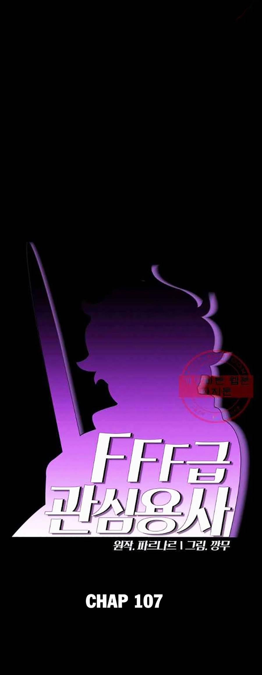 Anh Hùng Rác Rưởi 107 trang 7