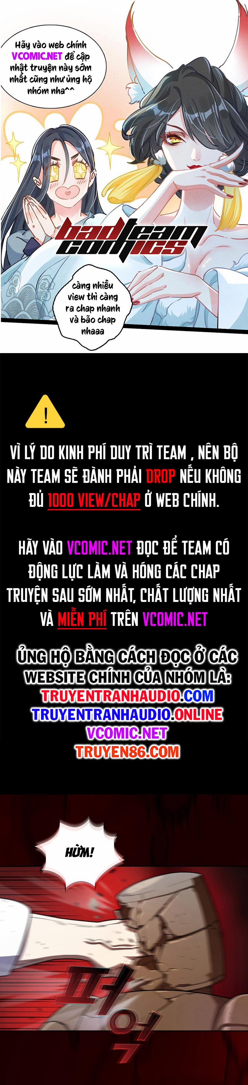 Anh Hùng Rác Rưởi 111 trang 0