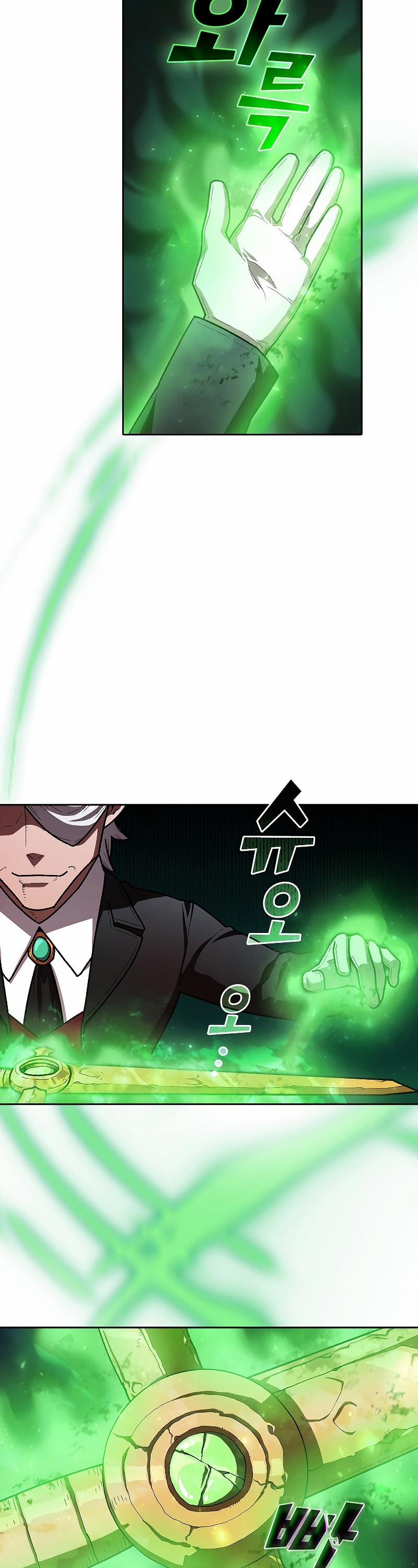 Anh Hùng Rác Rưởi 112 trang 2