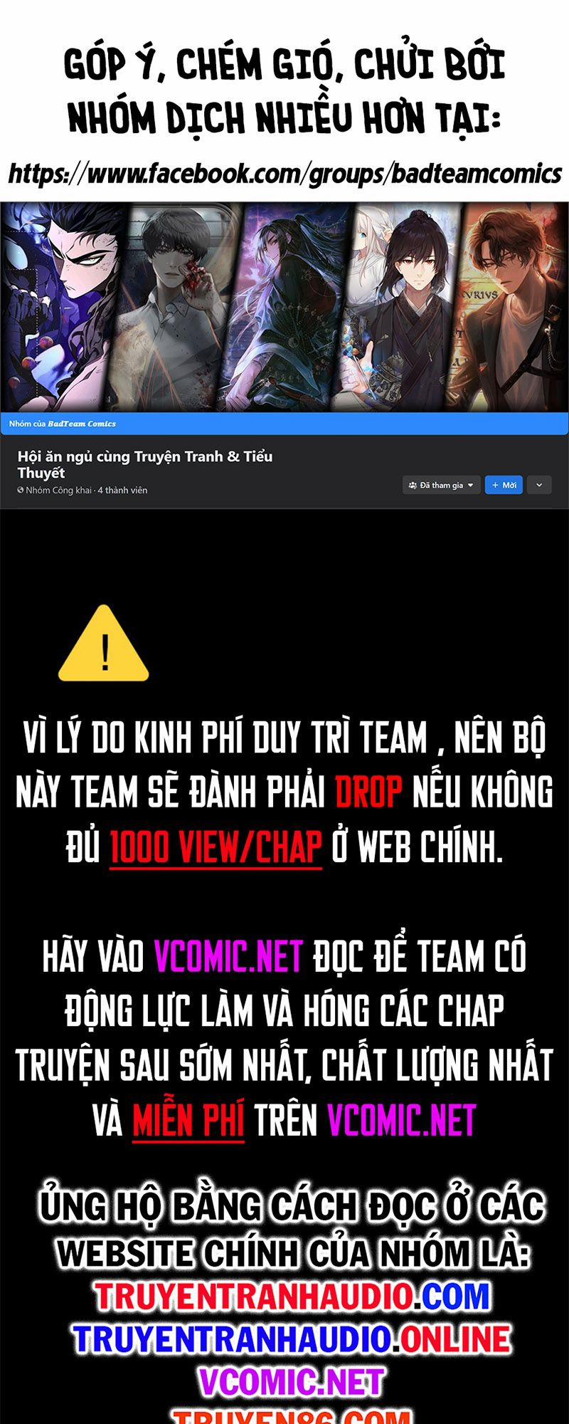 Anh Hùng Rác Rưởi 114 trang 0