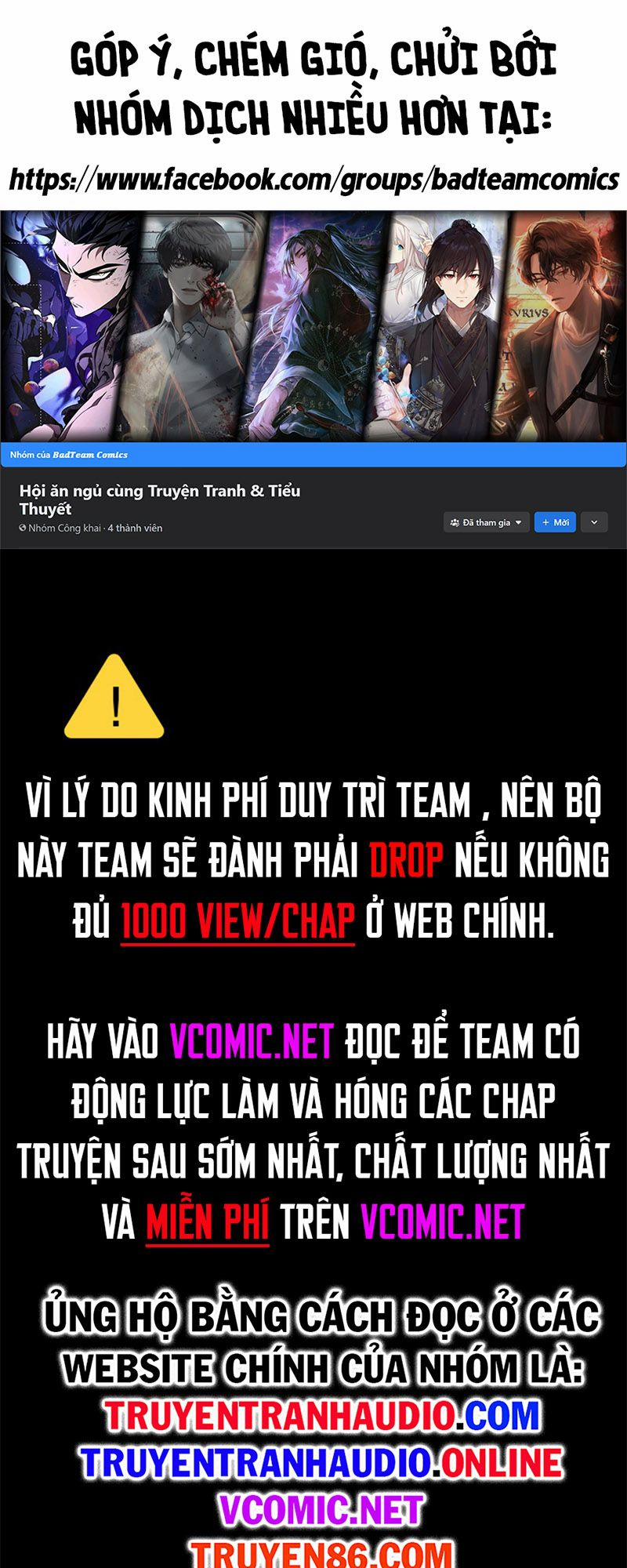 Anh Hùng Rác Rưởi 115 trang 0