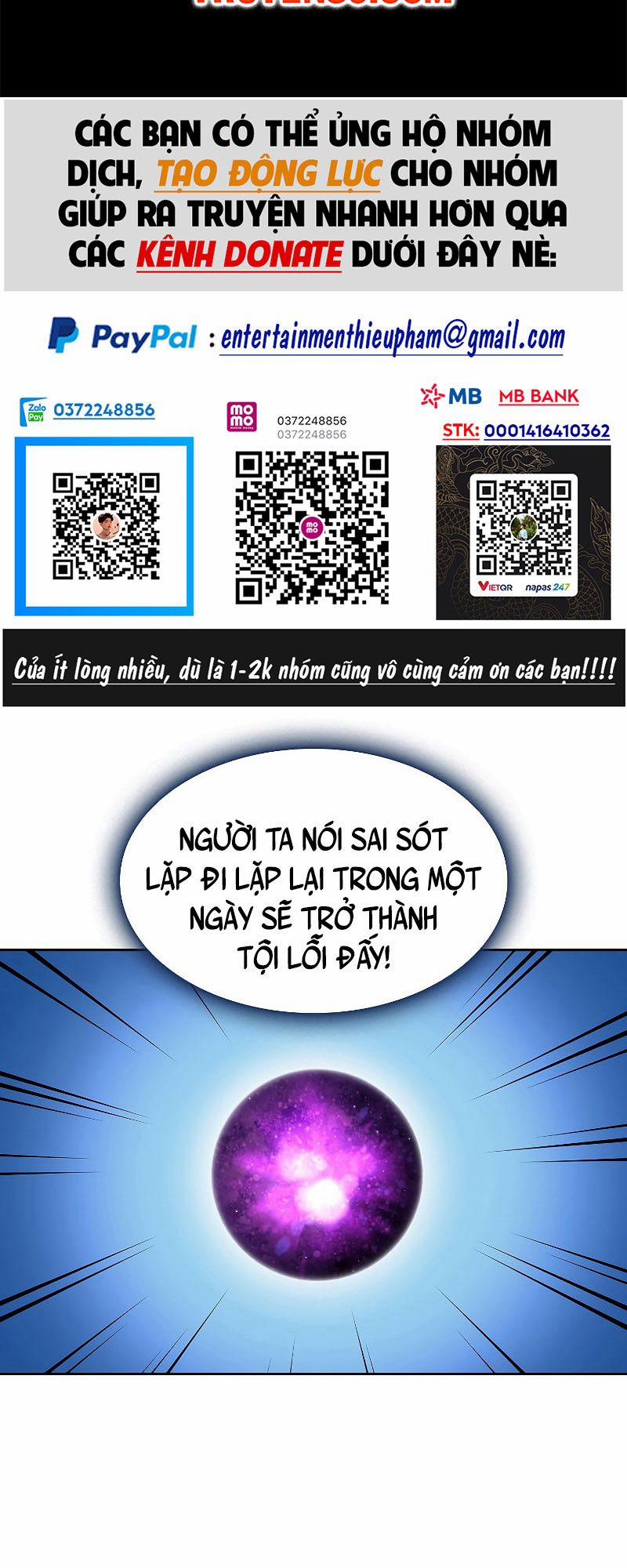 Anh Hùng Rác Rưởi 115 trang 1