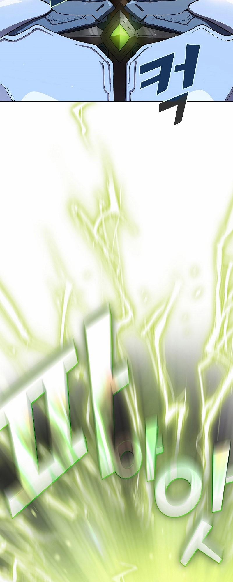 Anh Hùng Rác Rưởi 116 trang 1