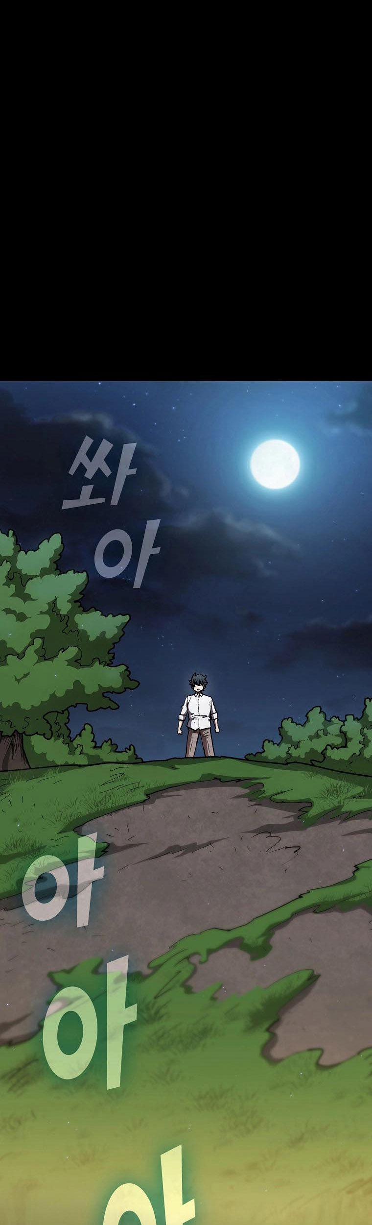 Anh Hùng Rác Rưởi 117 trang 4