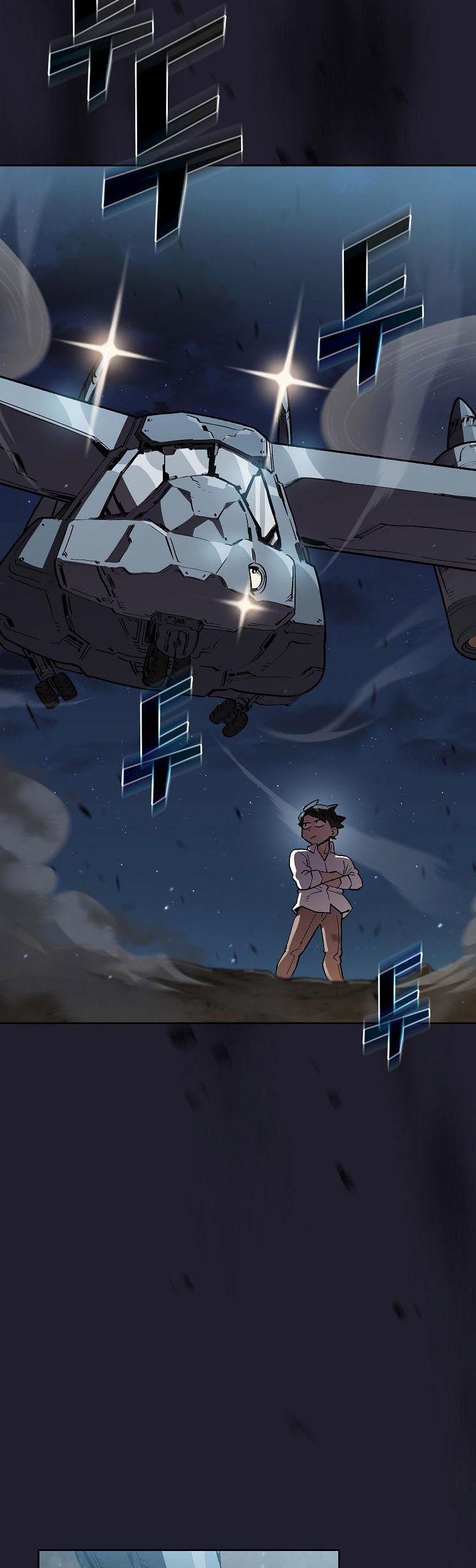 Anh Hùng Rác Rưởi 117 trang 41