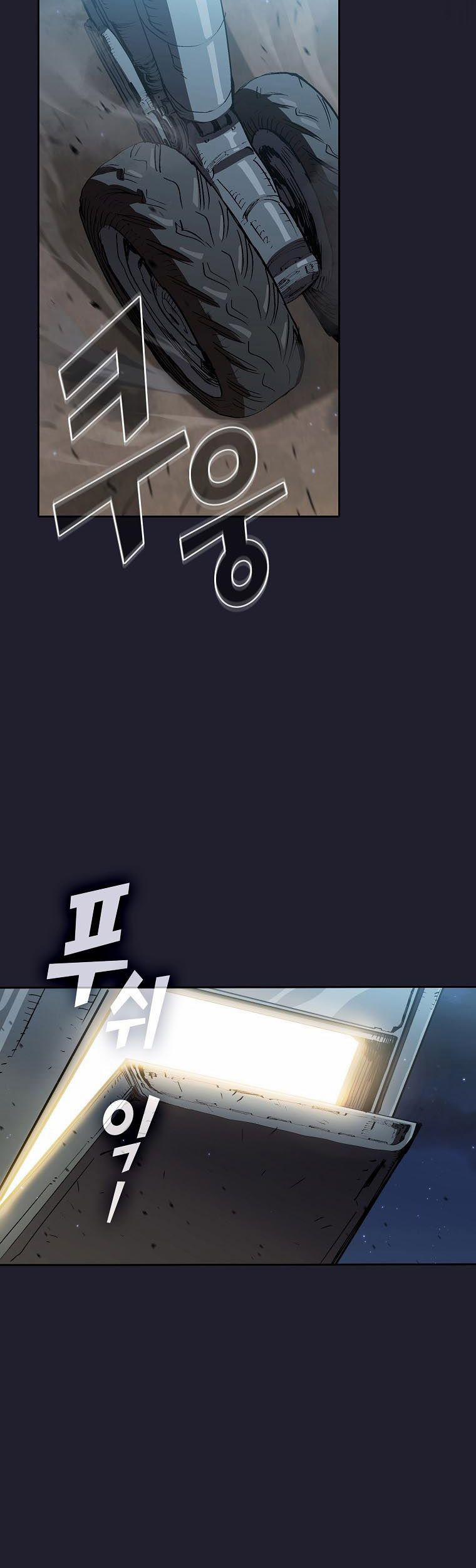 Anh Hùng Rác Rưởi 117 trang 42