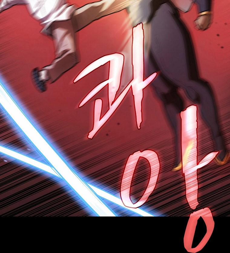 Anh Hùng Rác Rưởi 119 trang 20