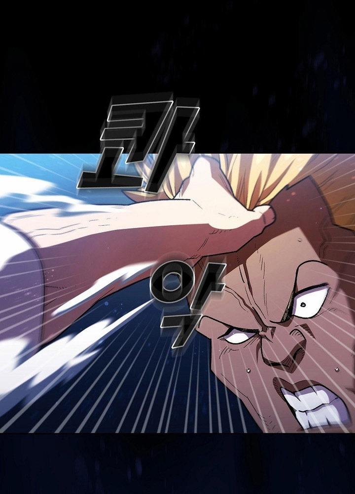 Anh Hùng Rác Rưởi 121 trang 18