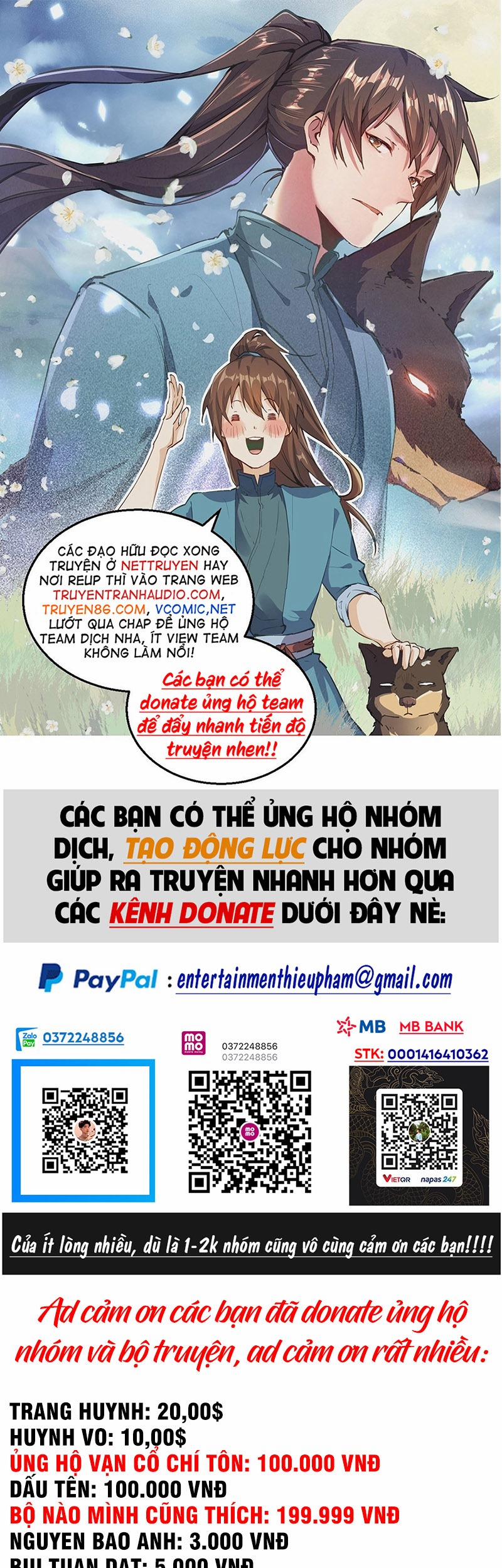 Anh Hùng Rác Rưởi 122 trang 0