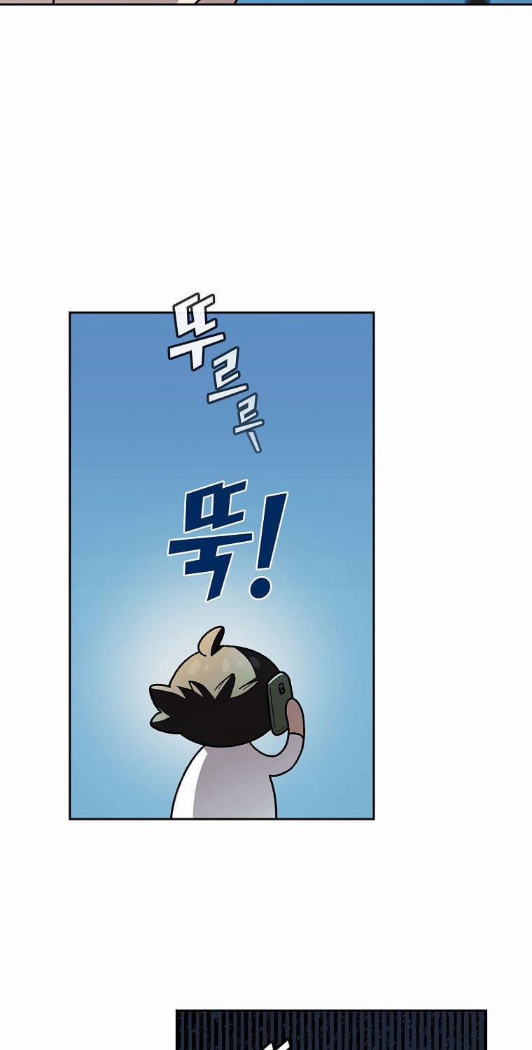 Anh Hùng Rác Rưởi 125 trang 14