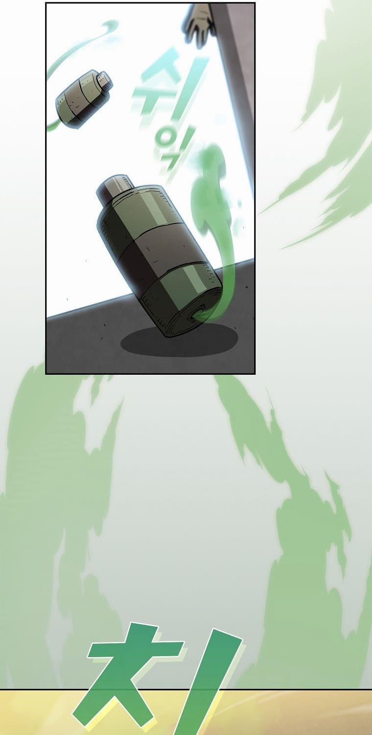 Anh Hùng Rác Rưởi 125 trang 38