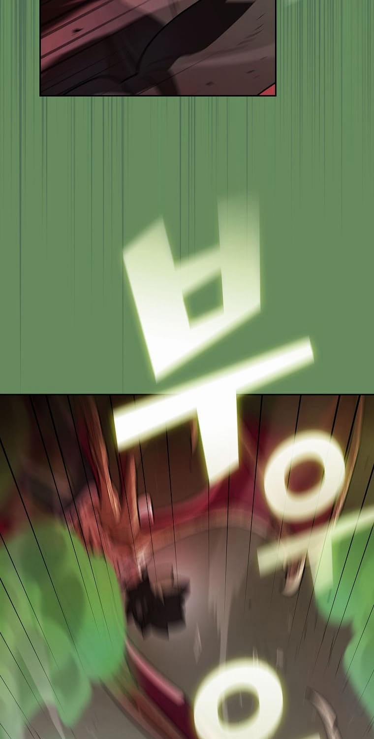 Anh Hùng Rác Rưởi 125 trang 52