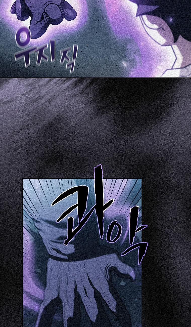 Anh Hùng Rác Rưởi 126 trang 33