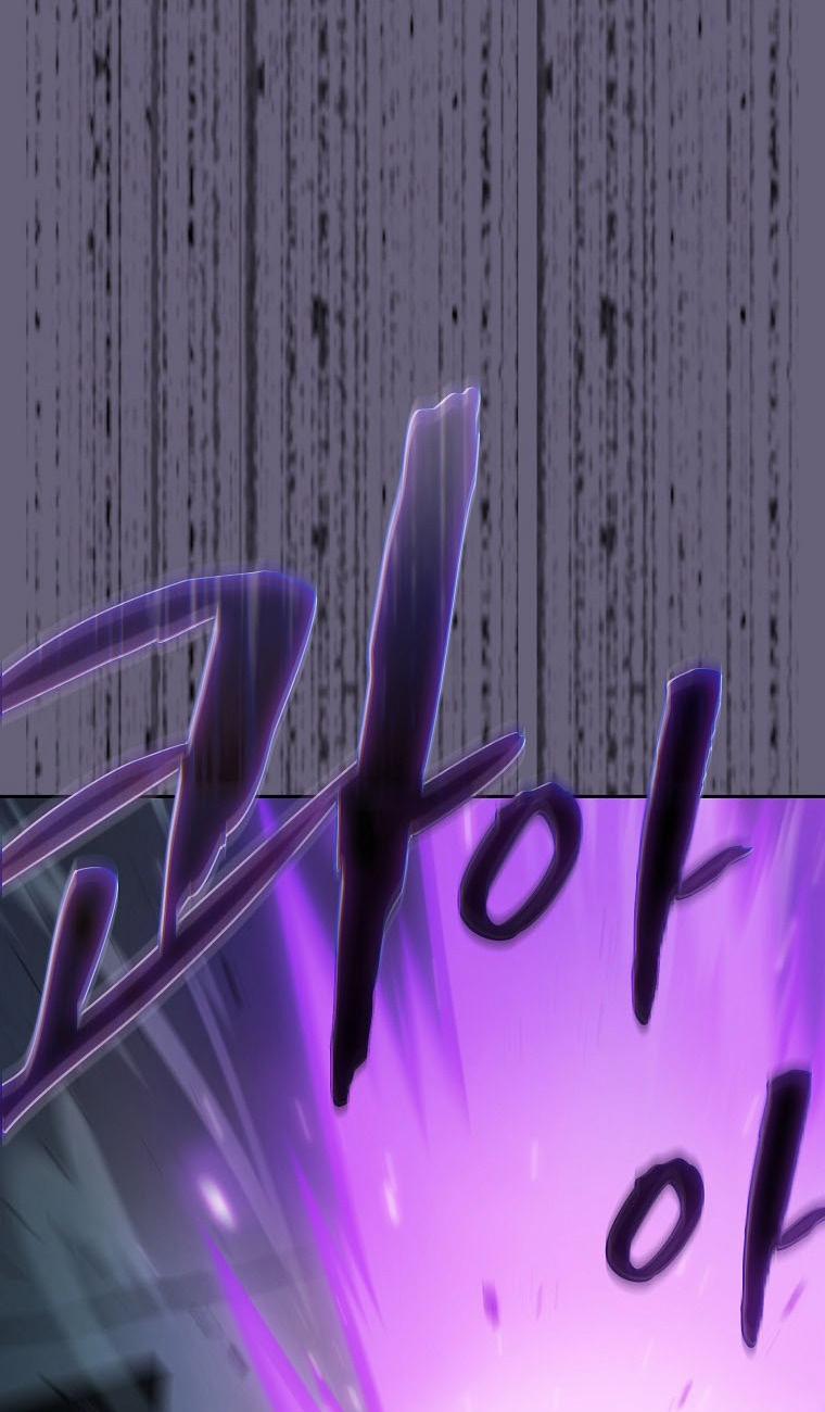 Anh Hùng Rác Rưởi 126 trang 61