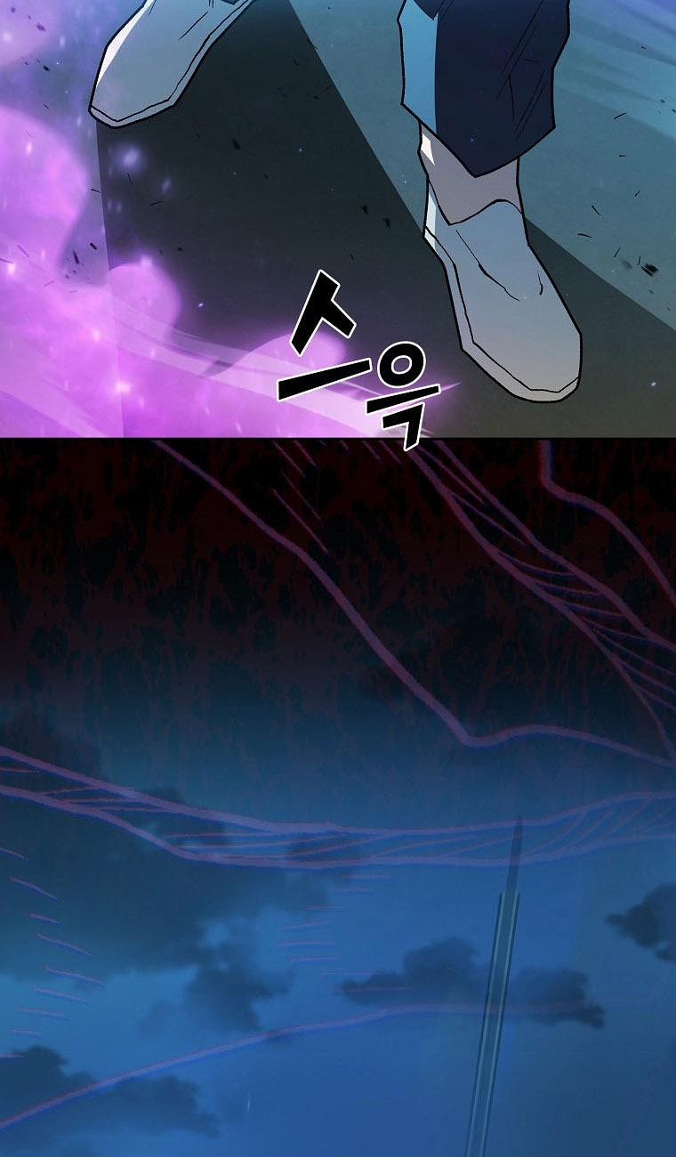 Anh Hùng Rác Rưởi 126 trang 78