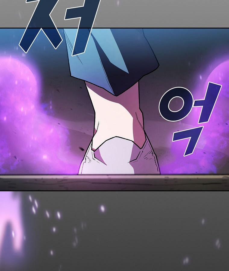 Anh Hùng Rác Rưởi 127 trang 16