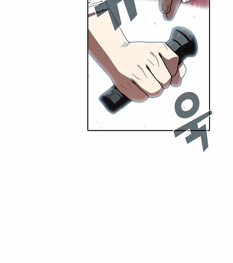 Anh Hùng Rác Rưởi 127 trang 73