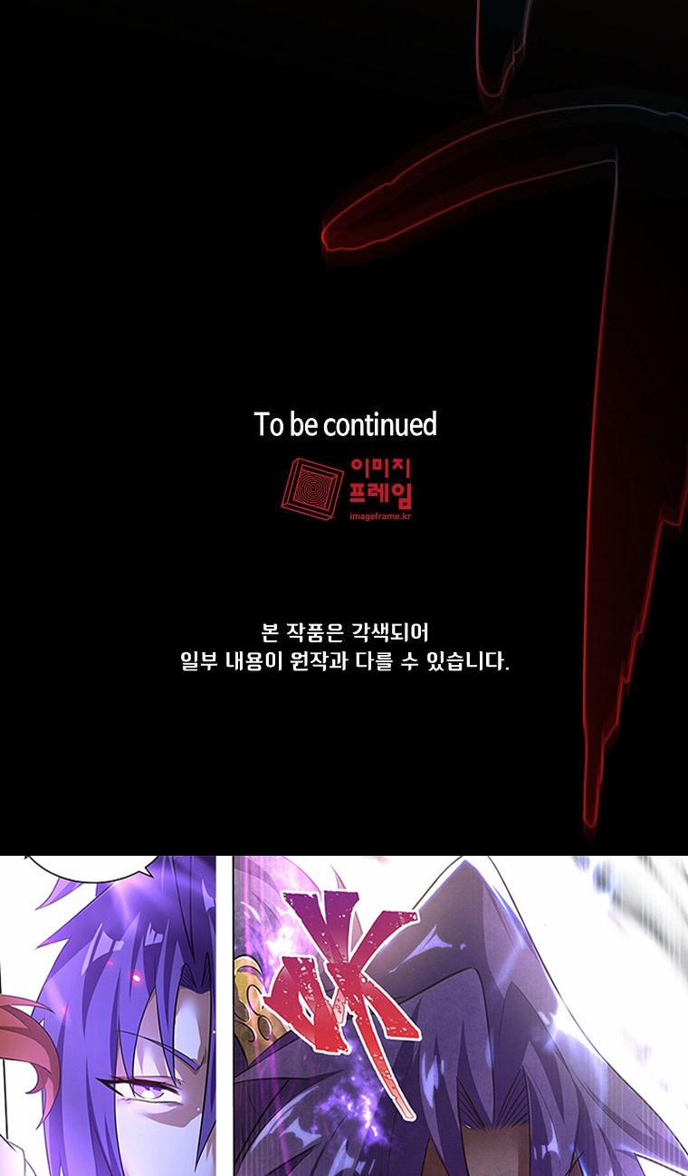 Anh Hùng Rác Rưởi 127 trang 85