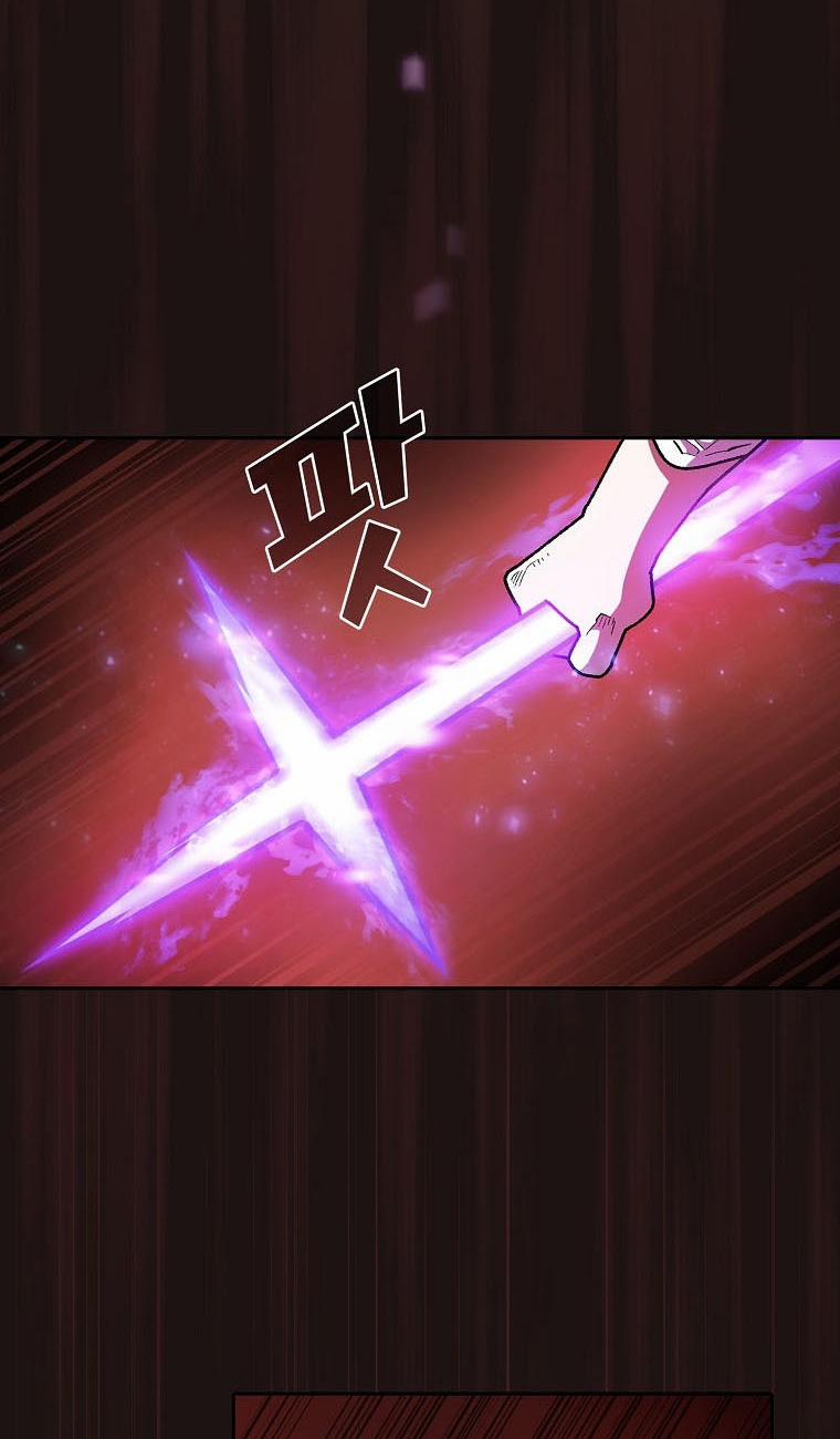 Anh Hùng Rác Rưởi 128 trang 45