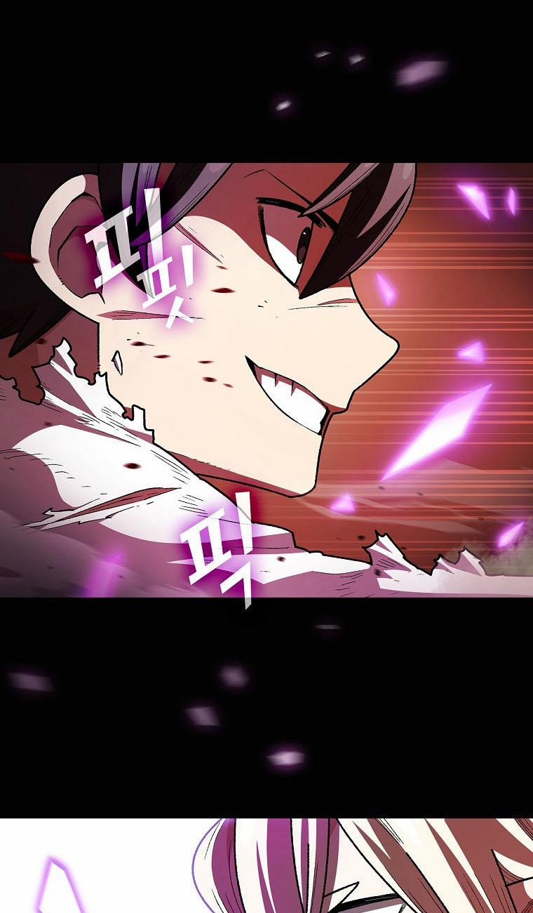 Anh Hùng Rác Rưởi 128 trang 53