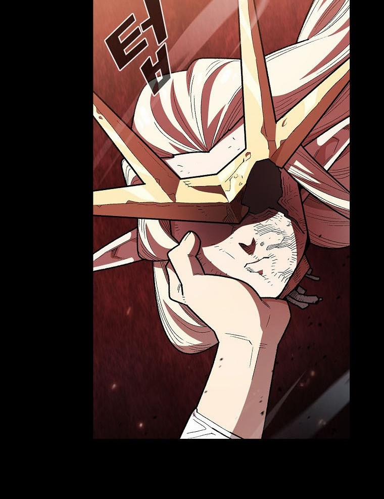 Anh Hùng Rác Rưởi 129 trang 74